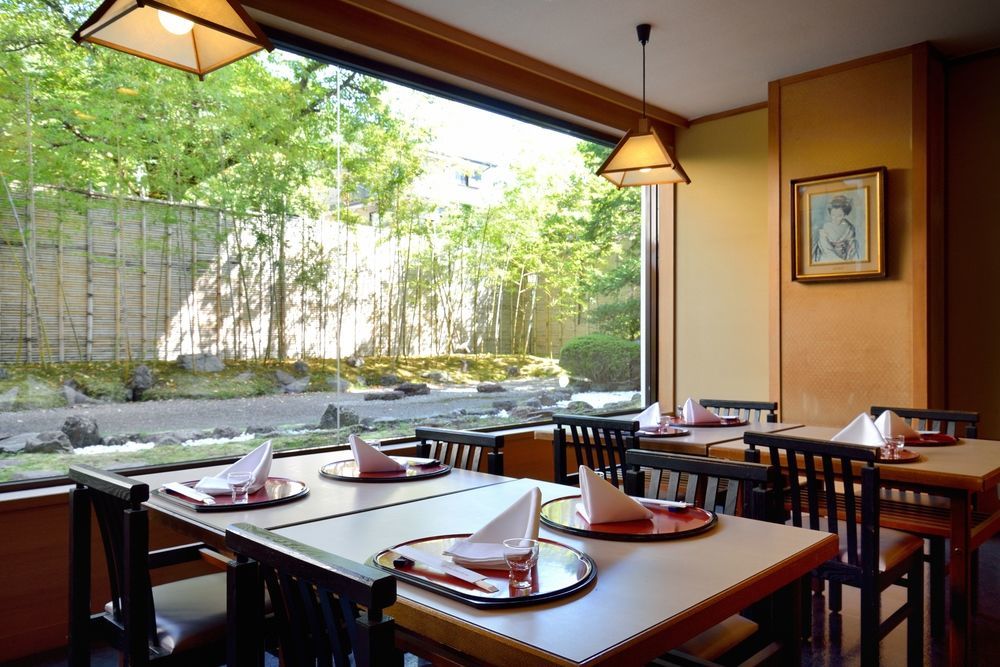 Heian No Mori Kyoto Hotell Exteriör bild