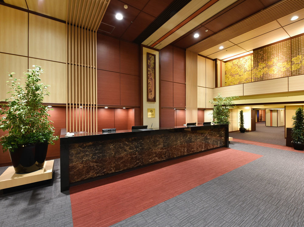 Heian No Mori Kyoto Hotell Exteriör bild