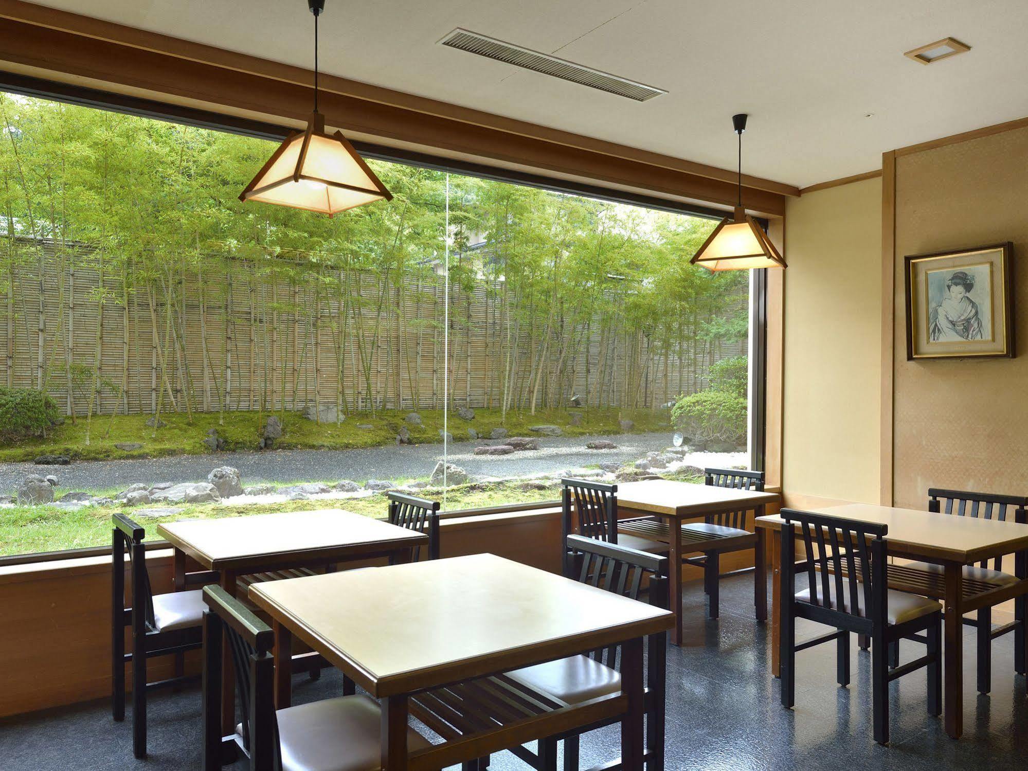 Heian No Mori Kyoto Hotell Exteriör bild